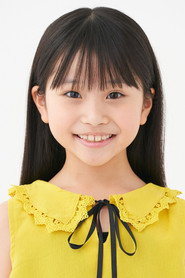 Ami Mizuta