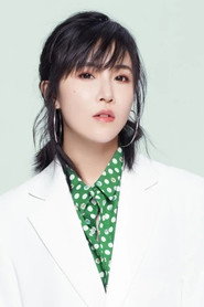 Lu Wen