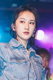 Su Bei Bei