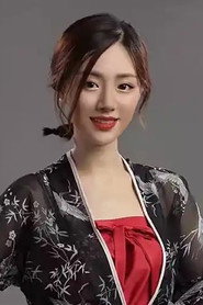 Wang Xiao Wen