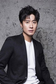 Sun Zhong Yi portrait