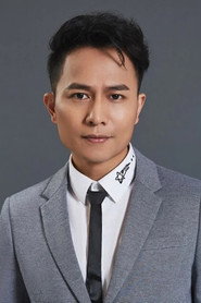 Pan Yi Xiang