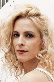 Νικόλ Δημητρακοπούλου