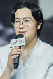 Seo Seong-won