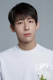 Wang Yuzhen