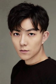 Liu Yuxuan portrait