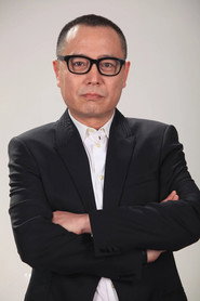 Liu Bin