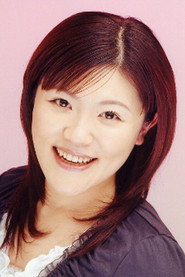 Miwa Kohinata portrait