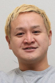 Yoshinari Fukushima