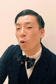 Beppu Tomohiko
