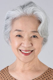 Youko Shibamura portrait