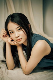 Rina Miura portrait