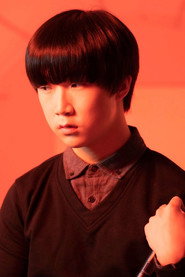 Jung Si On