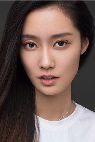 Ke Yu portrait