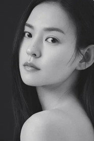 Kim Yoon-hye