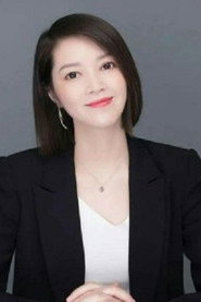 Tang Fan