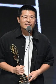 Lee Ming