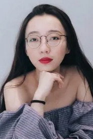 Jin Jin