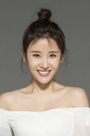 Yang Ye