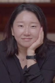 Kim Eun-hye