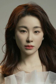 Zhao Yi