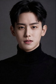 Ko Ho-jung