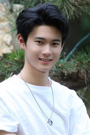 Xu Bo Xiong