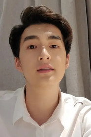 Song Jia Chang