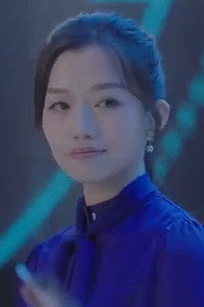 Lu Yi Ting