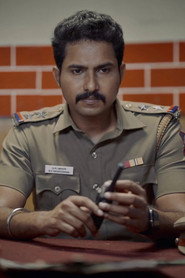 Vishakan