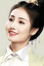 Bi Xin Yue