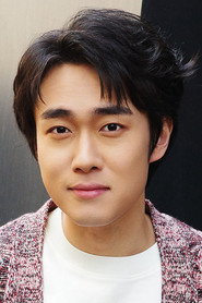Song Shuai