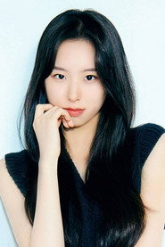 Hyun Jae-yeon