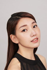 Amy Yao portrait