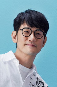 Chen Chien-chi