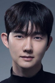 Shin Sung-soo portrait
