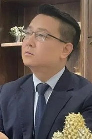 Wang Xiao Jian