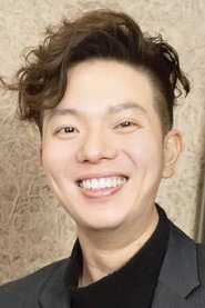 Hao Po-hsiang