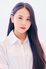Kim Ji-an