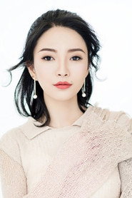 Hu Ling