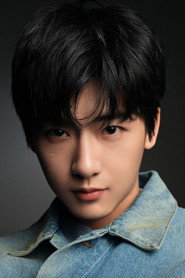 Zhang Feifei portrait