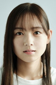 Nazuna Mitsushima