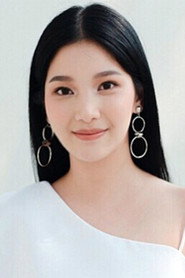 Yada Suwanpattana