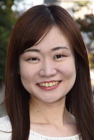 Yuuko Tomonaga