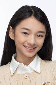 Yin Miaomiao