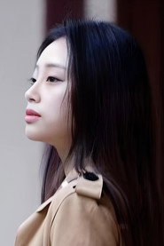 Weng Qing Ru