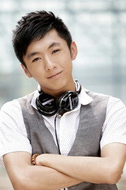 Bao Xiao portrait