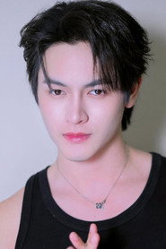 Seagame Thanatkit