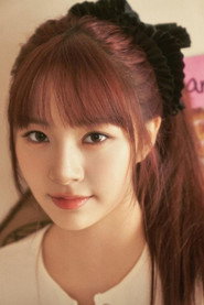 Hana