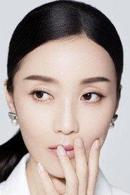Du Yanxi